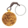 Porte-clés gravé en bois d 'olivier de saint Benoit Ø 3.5 cm.