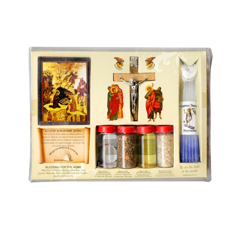 Coffret Jerusalem avec bougie