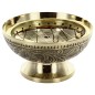 Brule encens en laiton ciselet avec grille, hauteur 12 cm, Ø 9.5 cm. Livre en boite individuelle.