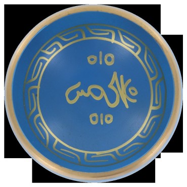 Bol chantant Tibetain traditionnel en laiton émaillé bleu Ø 8,5 cm, poids 450 g.
