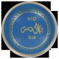 Bol chantant Tibetain traditionnel en laiton émaillé bleu Ø 8,5 cm, poids 450 g.