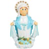 Statue enfantine de la Vierge Miraculeuse, H. 11.cm