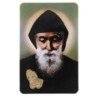 Carte priere plastifiee avec poincon dore imitation medaille H.8.5 x 5.4 cm, plusieurs saints.